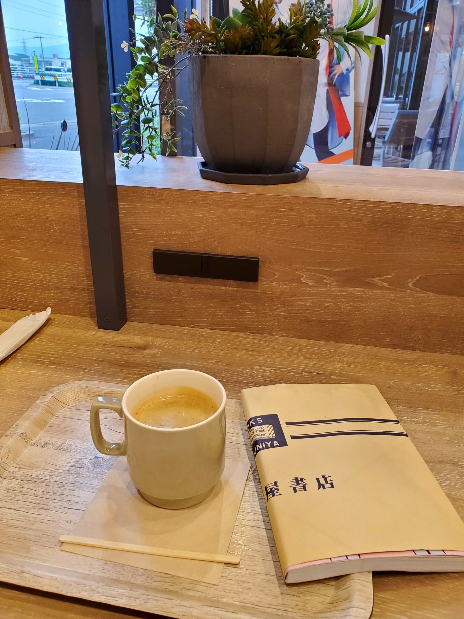 現場～のカフェ時間☕